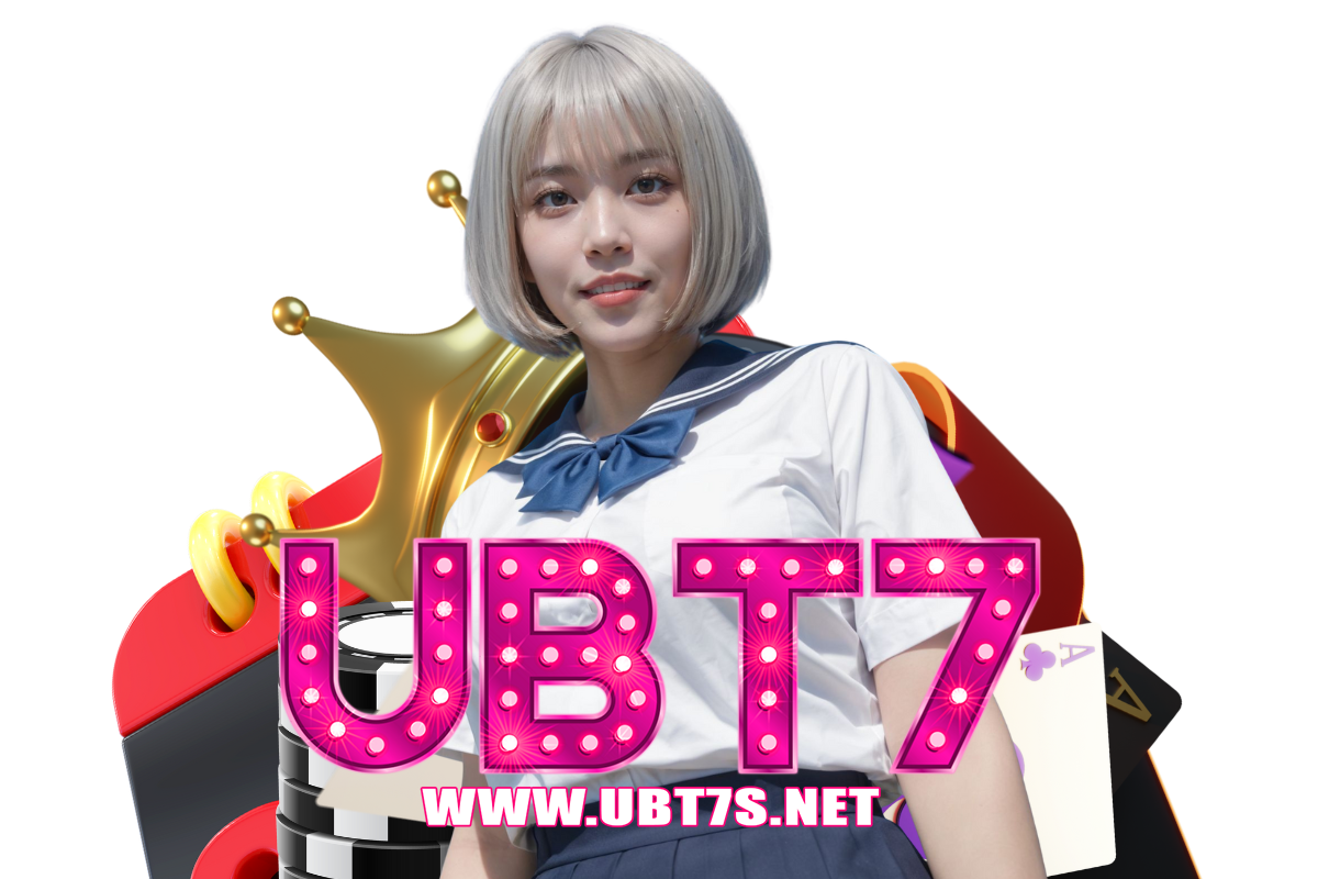 ubt7 ทรูวอเลท