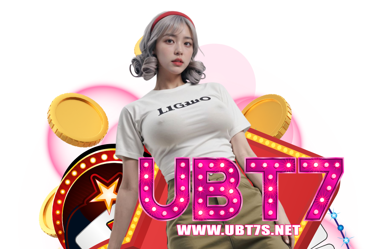 ubt7 แจกเครดิตฟรี